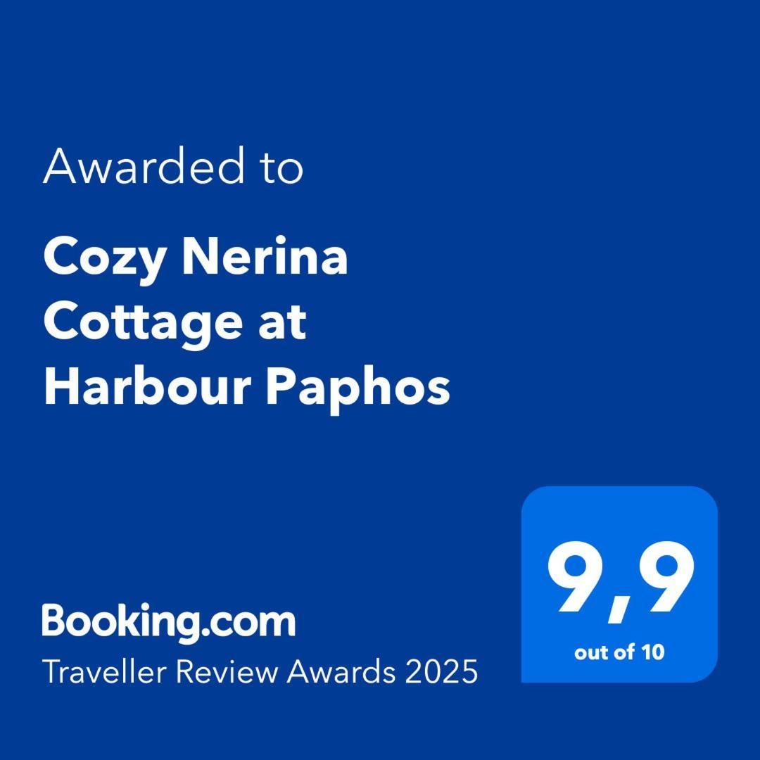 Cozy Nerina Cottage At Harbour Πάφος Εξωτερικό φωτογραφία